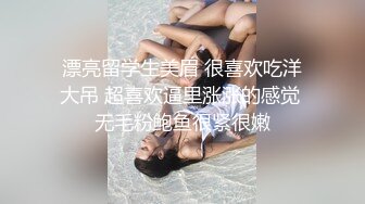 SG宝儿微信福利 (73)