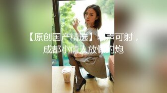 大奶小姐姐 你也给我亲亲 你舔的好舒服想要 你好厉害我不想要了 身材丰满跳蛋玩逼求操 多姿势暴插 后入