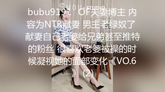 精东影业 JD-108 欲望得不到满足的女友被兄弟操了❤️新人女优 真希波