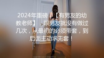 ✨后入豹纹小翘臀✨校园女神被金主爸爸蹂躏爆操 清纯靓丽的外表下又一颗淫荡的心 撅高高屁股主动用小穴温暖爸爸的大鸡巴