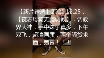 ♈♈♈ stripchat平台，年末来了新女神，大佬沸腾了，【Meg_Linda】萝莉天花板，粉嫩无毛屄，不来虚的[8.95G/MP4/10:12:39/KC]