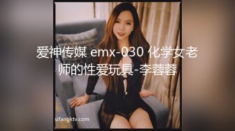 ✿萝莉女神✿ 最美窈窕身材少女91小魔女▌鸡蛋饼▌