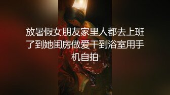 可盐可甜萝莉风福利姬，推特极品肥臀一线天乳环阴环小女神【沙耶可爱】私拍视图，露出风油精炮机各种淫荡行为1