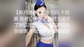 蚌埠离婚熟女