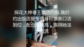 绿帽奴大哥无偿献妻,携肥臀轻熟娇妻玩换妻,专找年轻小夥无套内谢205P+20V