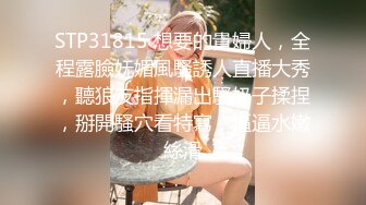  漂亮美女吃鸡啪啪 吃的硬邦邦妹妹自己上位全自动 被大肉棒无套输出 内射 表情很享受