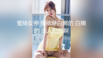 -美女大学生玩3P大乱交 前裹后操 轮操爽的骚货淫水白浆不断