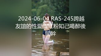 后入00后蜜桃臀女友2