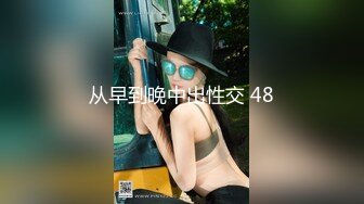 《最新核弹 尤物》超级巨乳女神【老公不在家】11月私拍，新型道具紫薇啪啪，巨乳肥臀无毛一线天馒头逼，天生极品炮架子