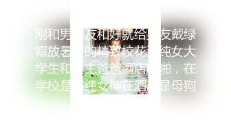 《最新众筹重磅》人气女模首部突破尺度真实性爱剧情片，双巨乳【雅捷+胎尼两大痴女携手榨精闺蜜设局3P一王两后】