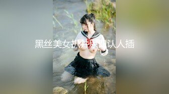 【伪娘】之薄肌大鸟农民工