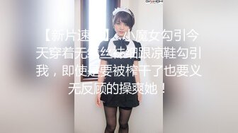 《极品魔手外购》坑神潜入某单位女厕隔板缝中实拍超多小姐姐方便，赤裸裸逼脸同框，妹子对着镜头看半天都没发现异常 (10)