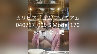 兔子先生系列 TZ032 公园偶遇的女孩 淫賤女網友 玩父女游戏 绫波丽