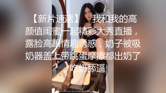  渣女来袭步行街路边勾引个做轮胎生意的年轻小哥车震无水印高清源码录制