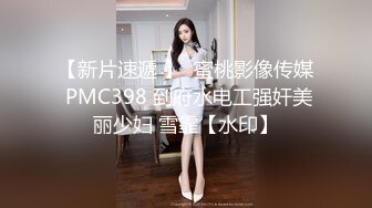 清新主播林微信福利合集12