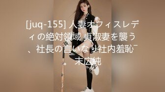 ID5340 思媛 村长的傻大儿入洞房还需岳父来帮忙 爱豆传媒