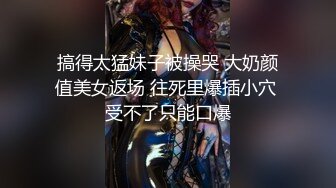 ~足交吞精车震女上全自动~又骚又热情 (2)