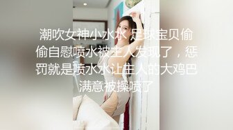 淫妻大神近期新作，【番尼君】，分享老婆，喜欢找单男和换妻，质量挺高，淫乱大场面，下 (3)