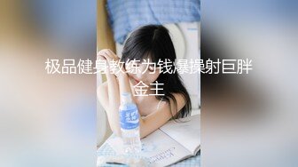 青春美眉深喉吃鸡啪啪 被大洋吊一字马无套操骚穴 再原始爆小菊花 内射