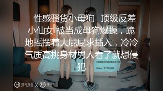 双胞胎姐妹月头没发工资手紧没钱交房租❤️肉身抵租