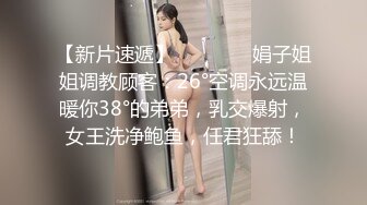 【新速片遞】  ❤️极品反差❤️漂亮女模特喜欢被人走后门 开包粉嫩小菊花冲击力十足 白浆四溢！清纯靓丽的外表颜值党福利！