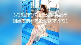  熟女阿姨吃鸡啪啪 我不喜欢这个姿势 你来干我吧 阿姨喜欢被人操的感觉 怼的很舒坦 奶子哗哗