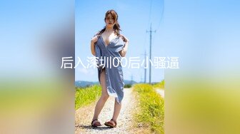 星空传媒 XK8136 痴女姐姐对妹妹男友的榨精行动