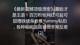 爱神传媒EMYH005同城约会圆了我的女仆性幻想