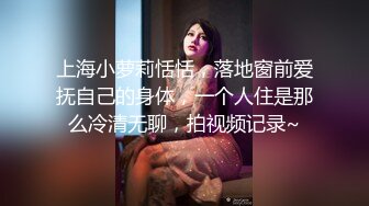 勾搭的技术型美少妇