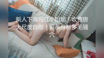 后入纹身女友