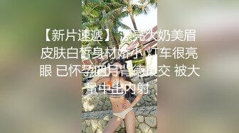 【自整理】沉迷于自慰快感的单身大长腿蜜桃臀美女，菊花和小穴都非常嫩，有堂友去解救她吗！——P站Hotikaa最新大合集【135V】 (78)