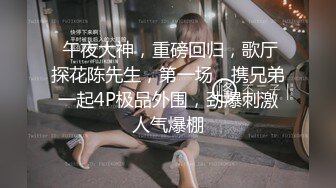 【重磅推荐】知名Twitter户外露出网红FSS冯珊珊风景优美的景区人前露出 全裸徒步超刺激