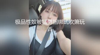 【新片速遞】  肉嘟嘟的可爱妹子，舌头撩人童颜巨乳躺下掰穴大黑牛加持震动刺激喷尿