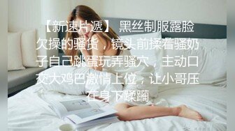 超火爆双女神被干【挖挖小土豆】无套啪啪狂操内射~超爽 (3)