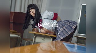 【OnlyFans】逃亡JJ爱KK，狂干群P，大型淫乱场面，两人真实夫妻，女的身材超级棒，群p的场面太过震撼 137