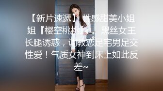 kcf9.com-推特喜欢撸铁健身的精神小伙约会苗条长发美女小姐姐，电玩城玩够路边车震，高潮喷水湿了一地嗲叫不停还说好爽