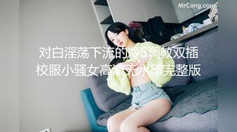 和羞涩女友的后入 2