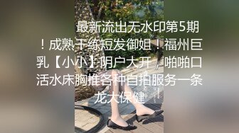 5-20流出酒店偷拍长发及腰美女手下鲜花后被纹身男友操的嗷嗷直叫