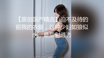 偷窥长发混血儿高鼻梁的小姐姐洗澡这小瘦身材怎么这么大奶子