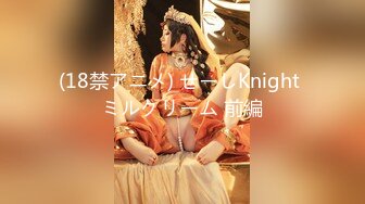 【新片速遞】  【极品❤️绝色佳人】梦幻劲爆身材酥乳女神《辛尤里》激情电影院 骚货肌肤又白小穴又嫩 真枪实弹狂艹内射