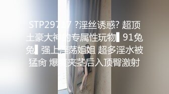 _酥胸美乳粉鲍大眼睛顏值小姐姐 小逼超紧掰开插入都困难石女一般