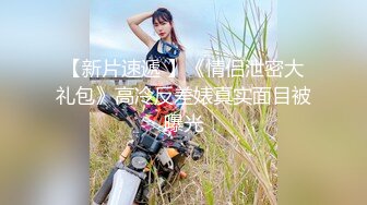 合肥长丰熟女2