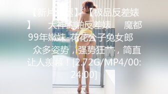 精品福利！极品美少女家政服务福利写真