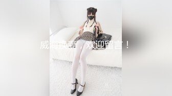 【新片速遞】2022.1.18，【探花小老弟】，小伙大战熟女人妻，急不可耐衣服都不来不及脱完，扑倒在床上开始插入，骚妇也是饥渴