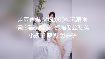 长沙解封约会小美女