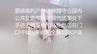 【AI画质增强】极品颜值美女 纯可爱 与男友在宾馆爱爱，第一视角吃鸡艹逼，简直太性福了