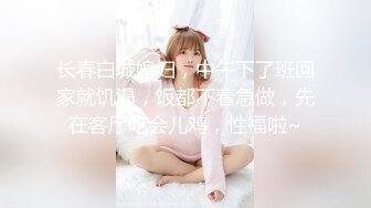 星空无限传媒WTB001❤️夜归美女被尾随绑架不可告人