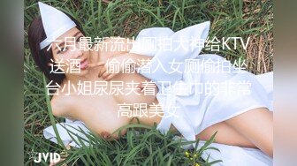 ✿淫欲反差美少女✿白丝lo鞋香甜白嫩萝莉美少女翻起裙子直接草如玉般的身体！酥到骨头里，乖乖女私下超级反差