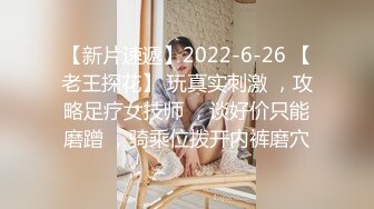 5-19新流出酒店偷拍❤️音乐系气质黄裙美女和男友清早起床做爱切磋各种姿势体位啪啪