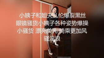  步宾探花深夜场约了个黑帽大耳环长腿妹子啪啪，舔弄摸奶调情特写交后入抽插猛操